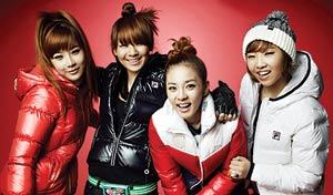 2NE1