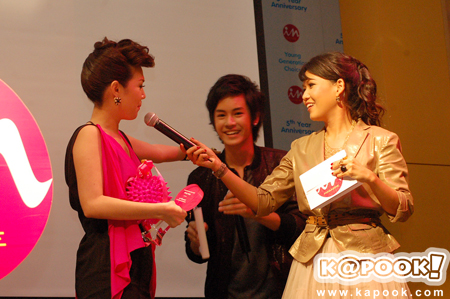 In Young Generation Choice 2009