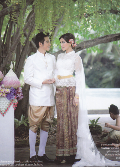 ชุดแต่งงานแบบไทย