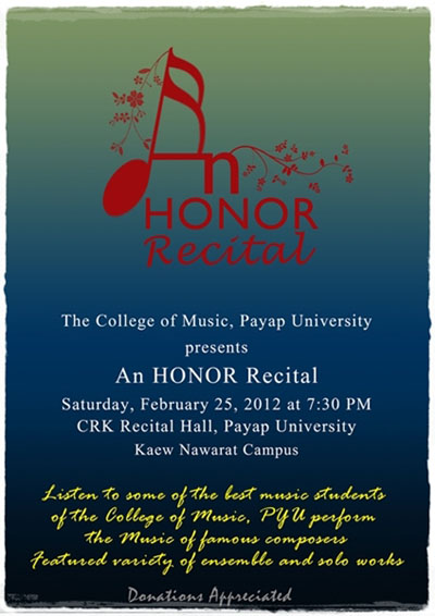 วิทยาลัยดุริยศิลป์ ม.พายัพ ขอเชิญชมการแสดง An Honor Recital