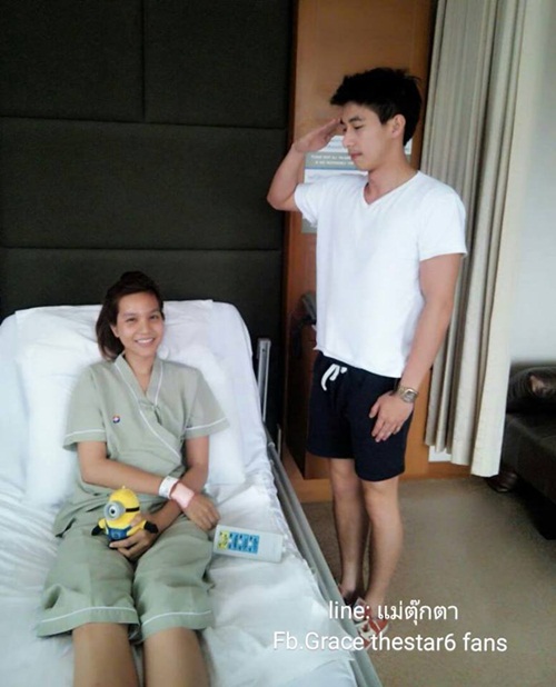 โตโน่ โผล่เฝ้าไข้ เกรซ เดอะสตาร์ 6