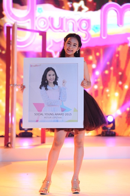 Young Model Contest 2015