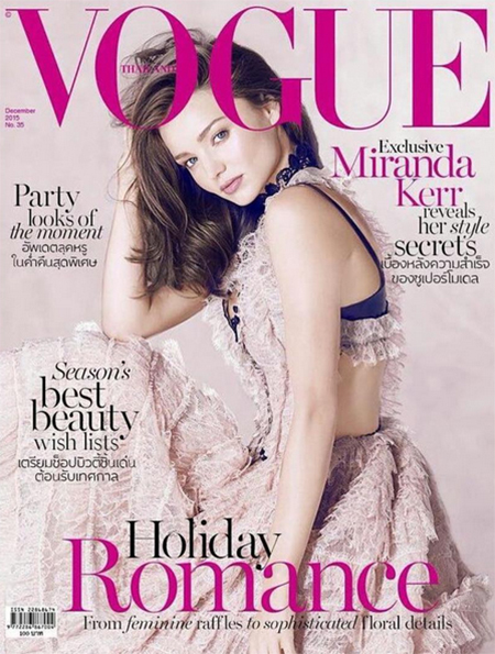 มิแรนดา เคอร์ ถ่ายแบบนิตยสาร Vogue ประเทศไทย