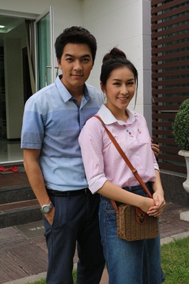 สุดแต่ใจจะไขว่คว้า
