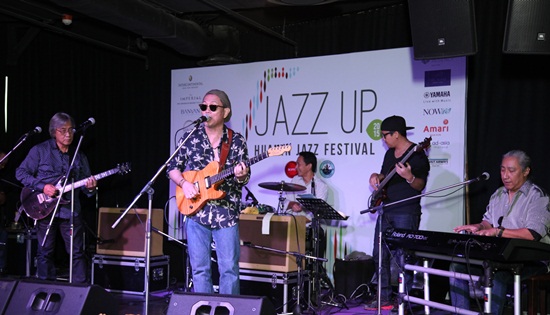 Jazz up Huahin Jazz Festival 