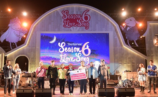 Season Of Love Song