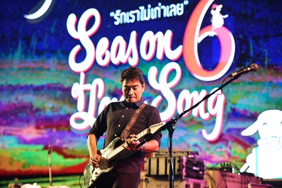 Season Of Love Song