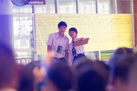 ฮอร์โมน 3