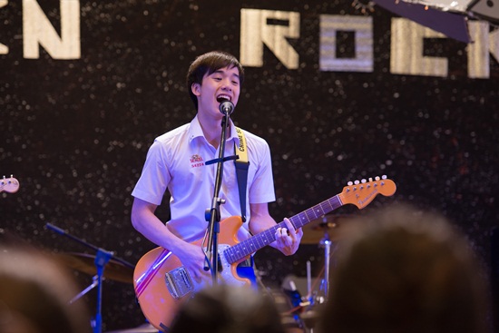 ฮอร์โมน 3