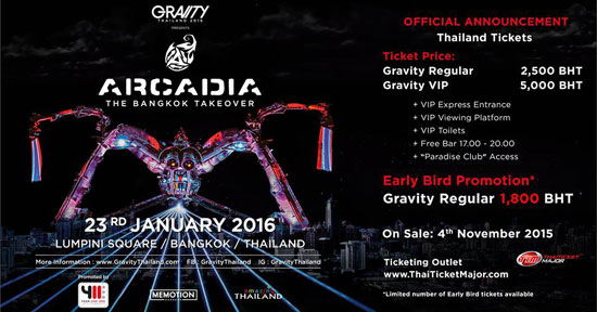 Gravity Thailand 2016