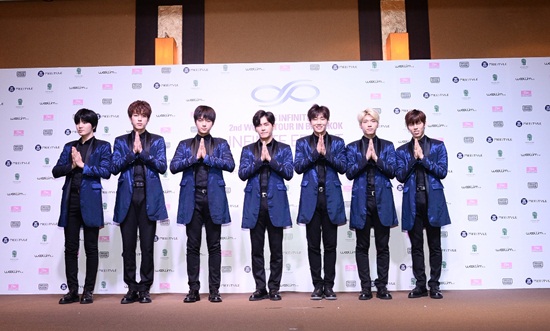 Infinite