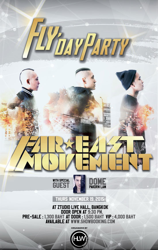 Far East Movement