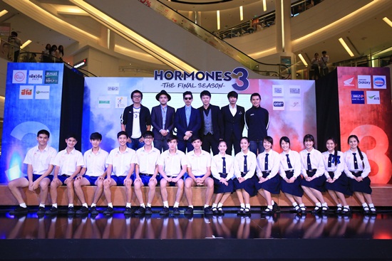 Hormones 3 