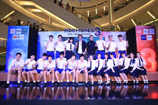 Hormones 3 