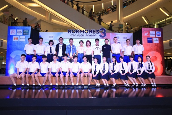 Hormones 3 