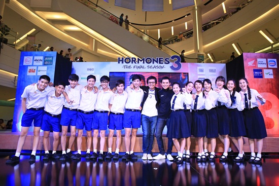 Hormones 3 