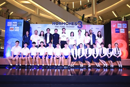 Hormones 3 