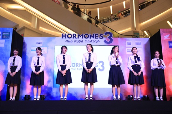 Hormones 3