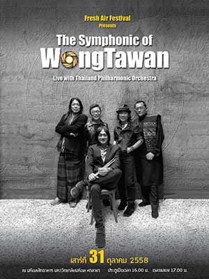 The Symphonic of Wong Tawan