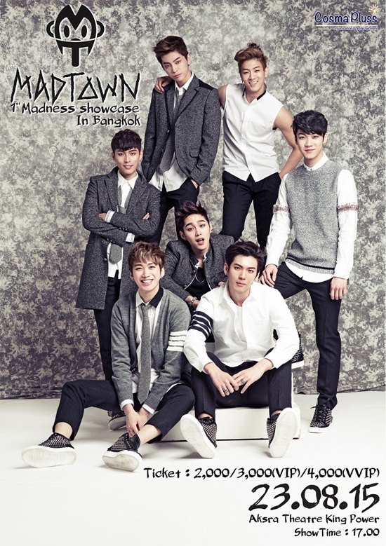 Madtown