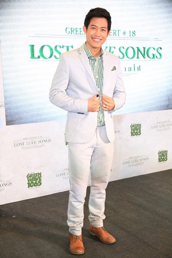 Green Concert 18