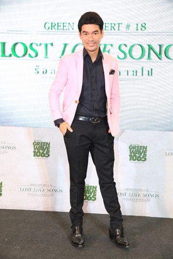 Green Concert 18
