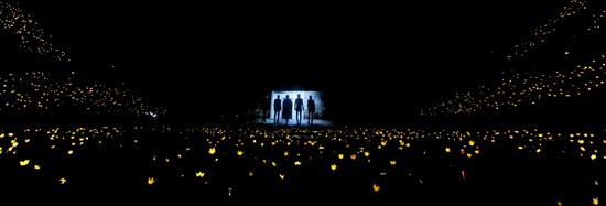 Bigbang