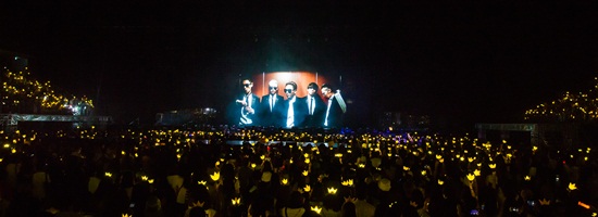 Bigbang