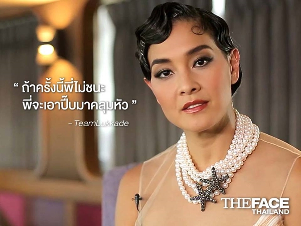 the face thailand 2