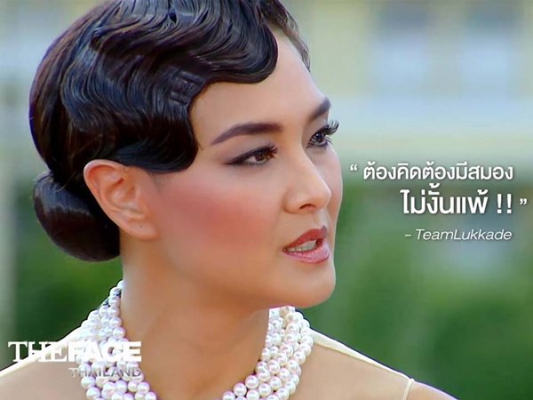 the face thailand 2