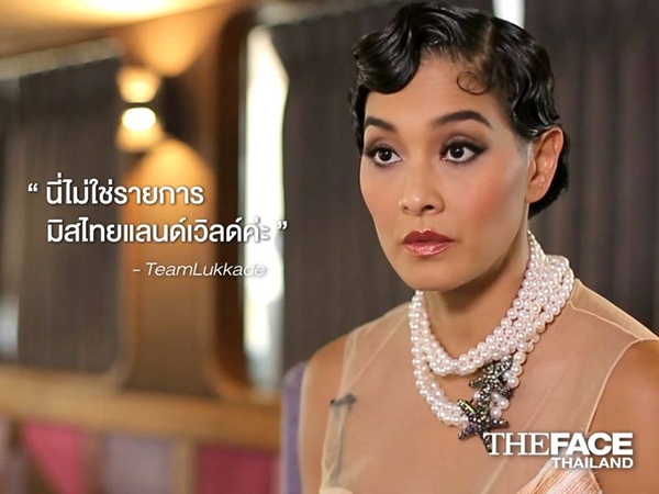 the face thailand 2