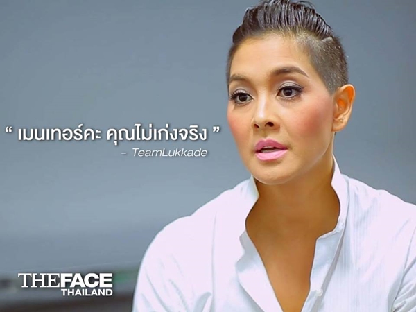 the face thailand 2