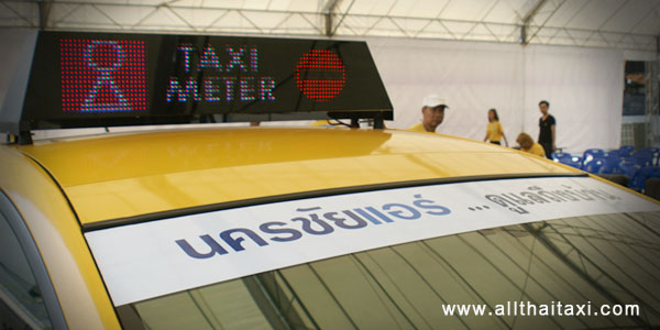 all thai taxi