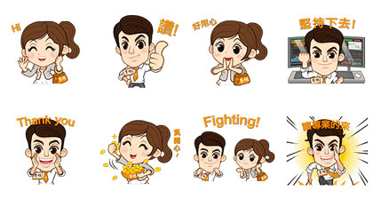 J.P. Morgan Animated Stickers (ขยับได้)