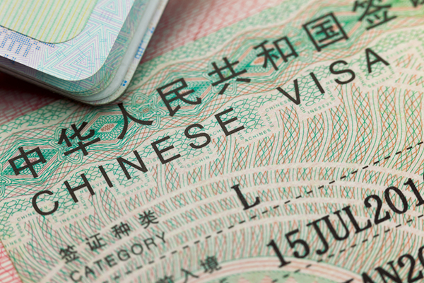 Chinese visa 