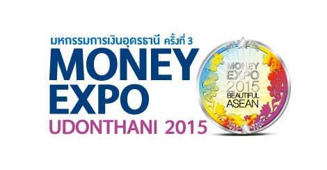 money expo 2015