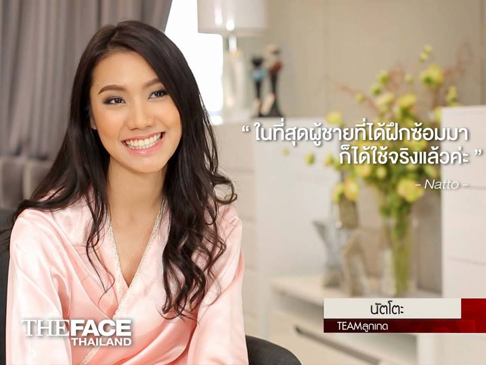 The Face Thailand‬ Season 2