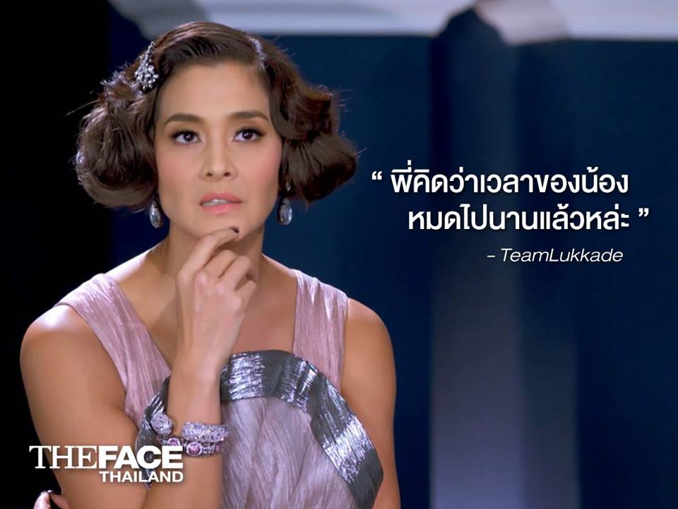 The Face Thailand‬ Season 2