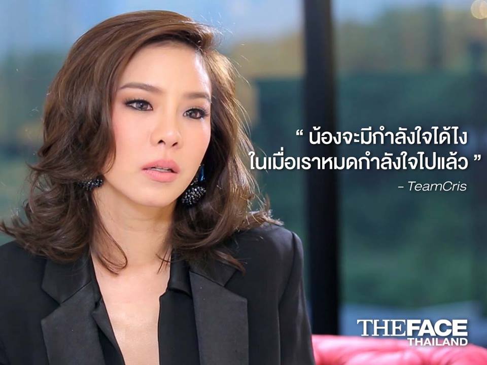 The Face Thailand‬ Season 2