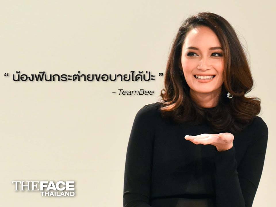 The Face Thailand 2