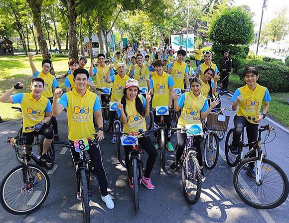 ปั่นเพื่อพ่อ Bike for Dad