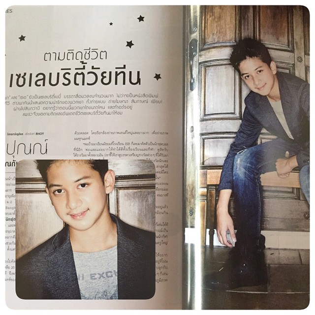 น้องปุณณ์ ปุณณกันต์ ลูกชาย นุสบา