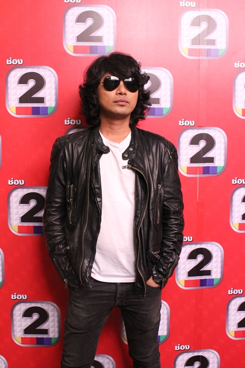 เสก โลโซ 