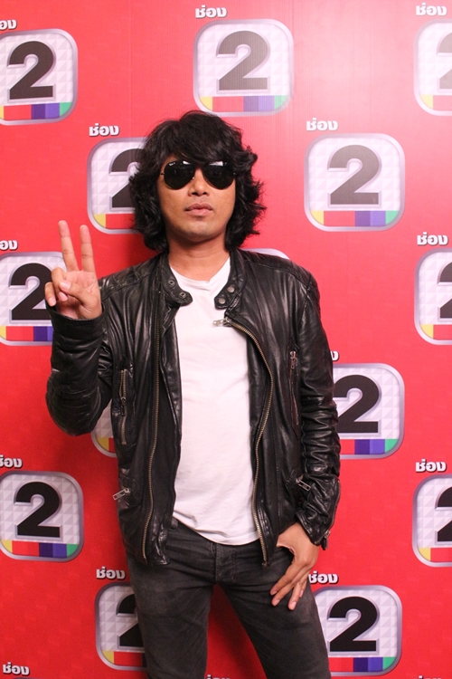 เสก โลโซ 