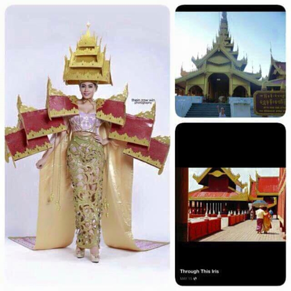 ชุดประจำชาตินางงามพม่า