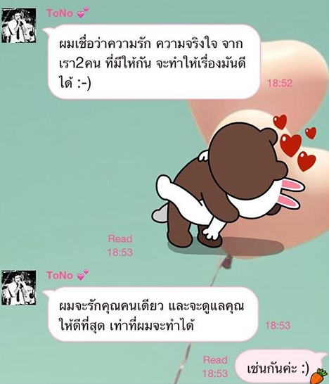 My Image 27