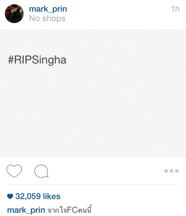 #RIPSingha