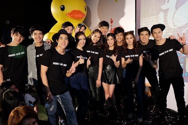ชมภาพ ปาร์ตี้เลี้ยงส่ง 