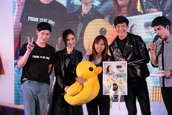 ชมภาพ ปาร์ตี้เลี้ยงส่ง 