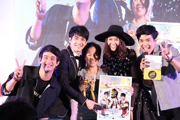 ชมภาพ ปาร์ตี้เลี้ยงส่ง 